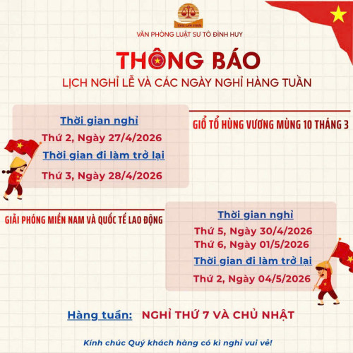 Thông báo lịch làm việc Lễ 10/03AL, 30/04 và 1/5 năm 2026